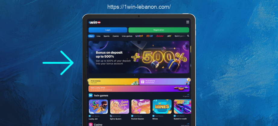 To download the 1win app, Lebanese need to open the mobile version of the website on their device