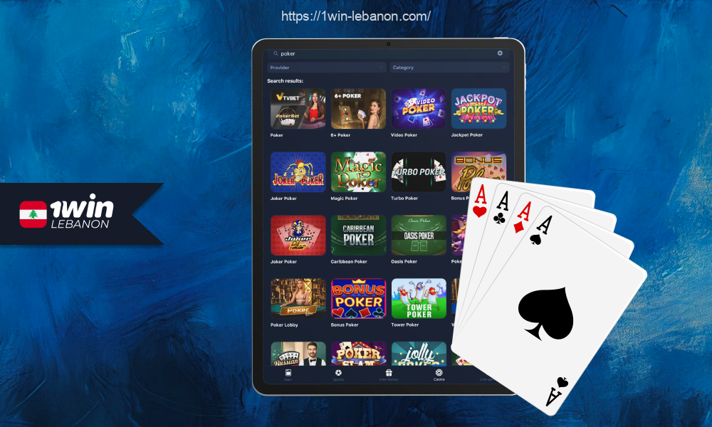 After installing the 1win app, players from Lebanon will have access to a poker lobby where they can play for real money with other players