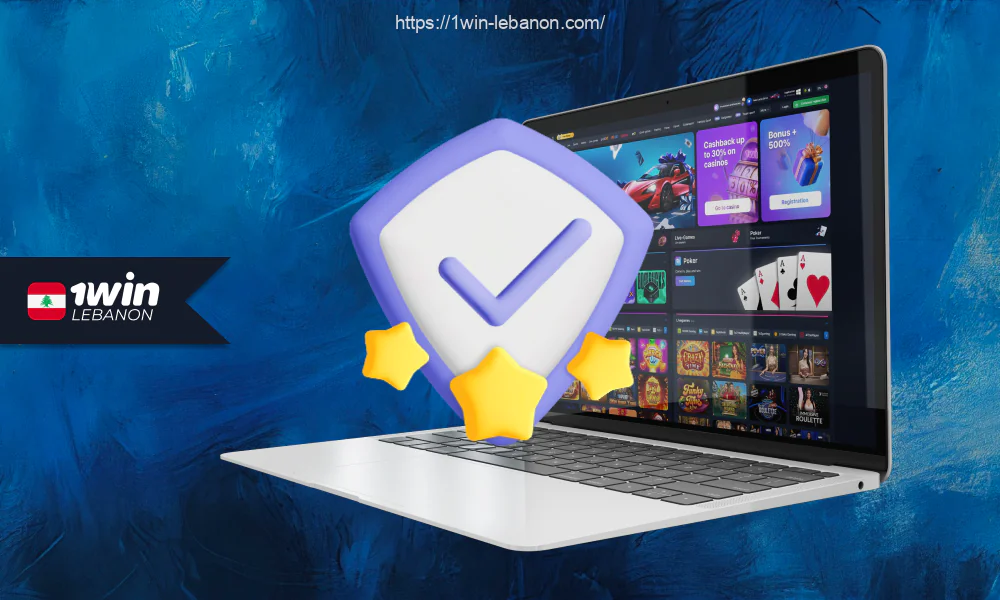 من خلال دراسة احتياجات المراهنين اللبنانيين، يعمل موقع 1win للمراهنات على التحسين المستمر، بإضافة خيارات جديدة وتحسين الخيارات القديمة