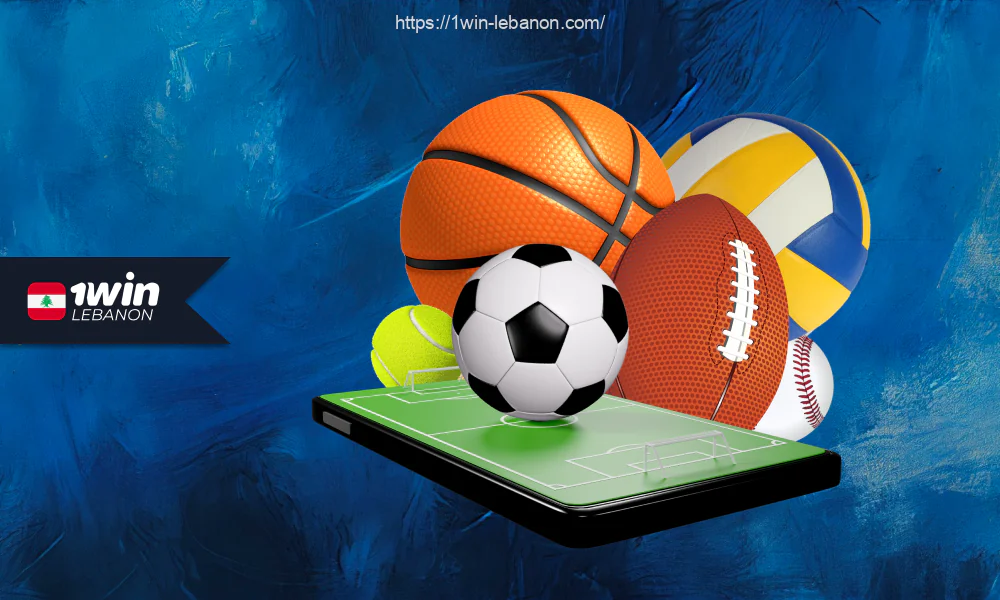 على 1win، سيجد اللبنانيون آلاف المباريات الدولية والإقليمية في مختلف الرياضات يومياً